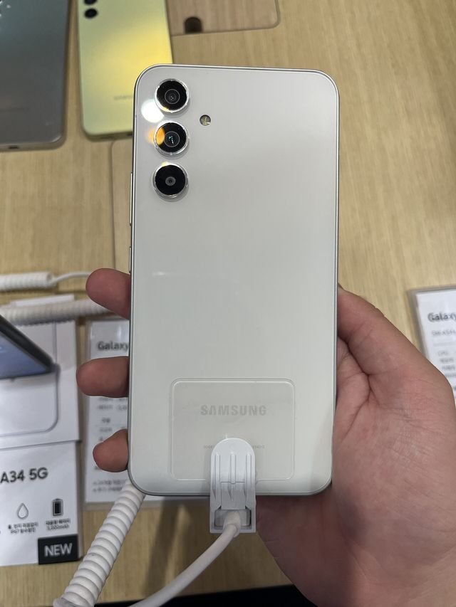 Samsung A54 OLED BIG +FRAME